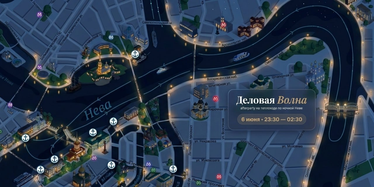 Маршрут теплохода по Неве